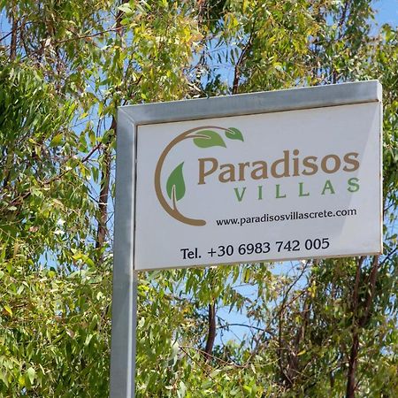 Paradisos Luxury Villas Next To Beach Koutsourás 外观 照片
